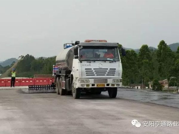 中秋月圓，亨通有您路更遠！